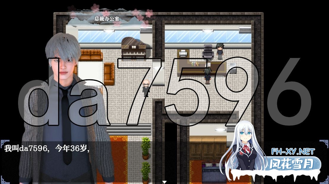 [国产RPG/动态/更新] 重时：余火再燃-只等闲 Rebirth of Time: The Flame Rekindled v25.07 官中版 [9.20G/百度]-12.jpg