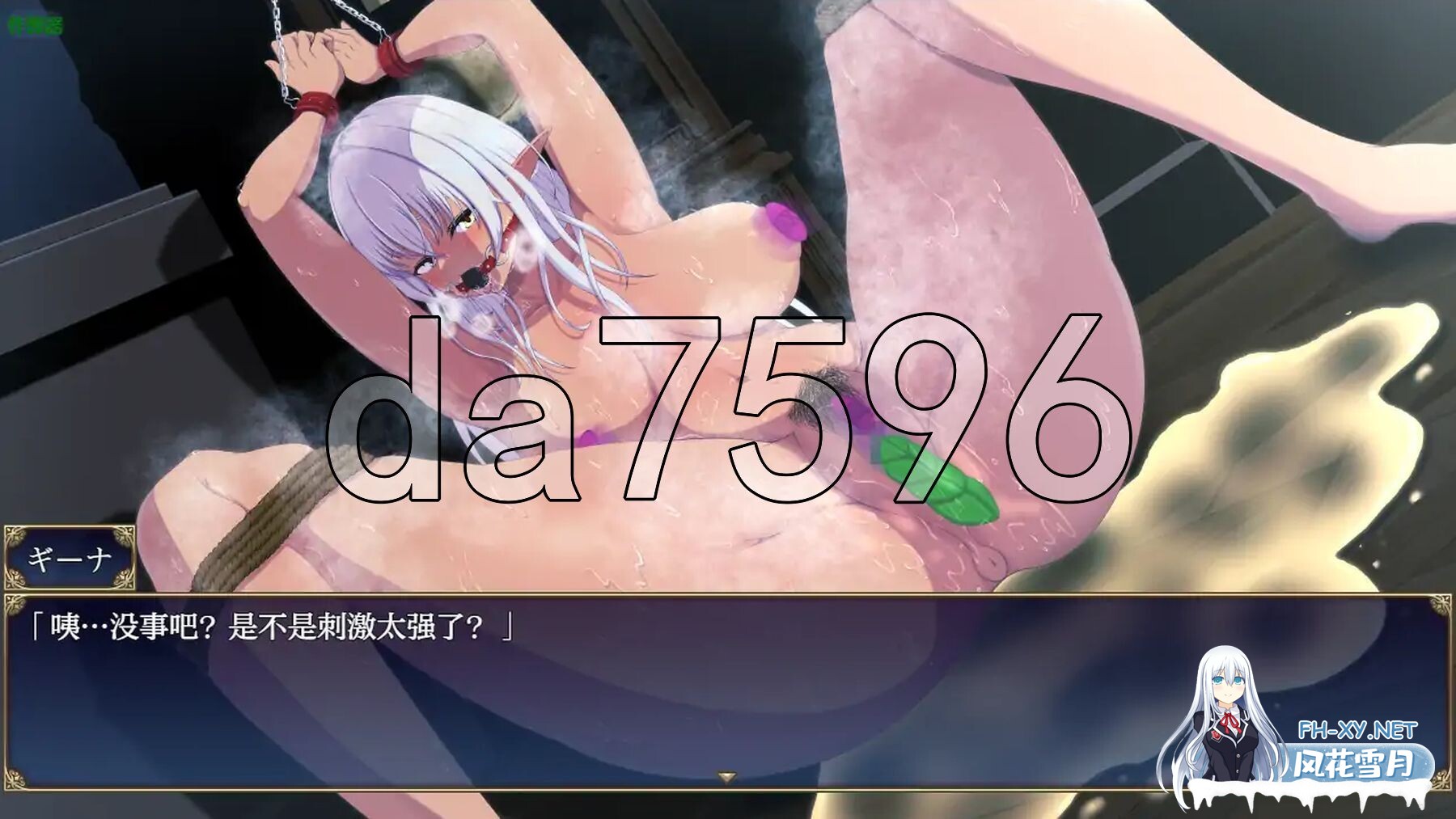 [日式RPG/更新] 隶属与解放的迷宫 隷属と解放のラビリンス Ver1.32 AI汉化版 [3.40G/百度]-23.jpg