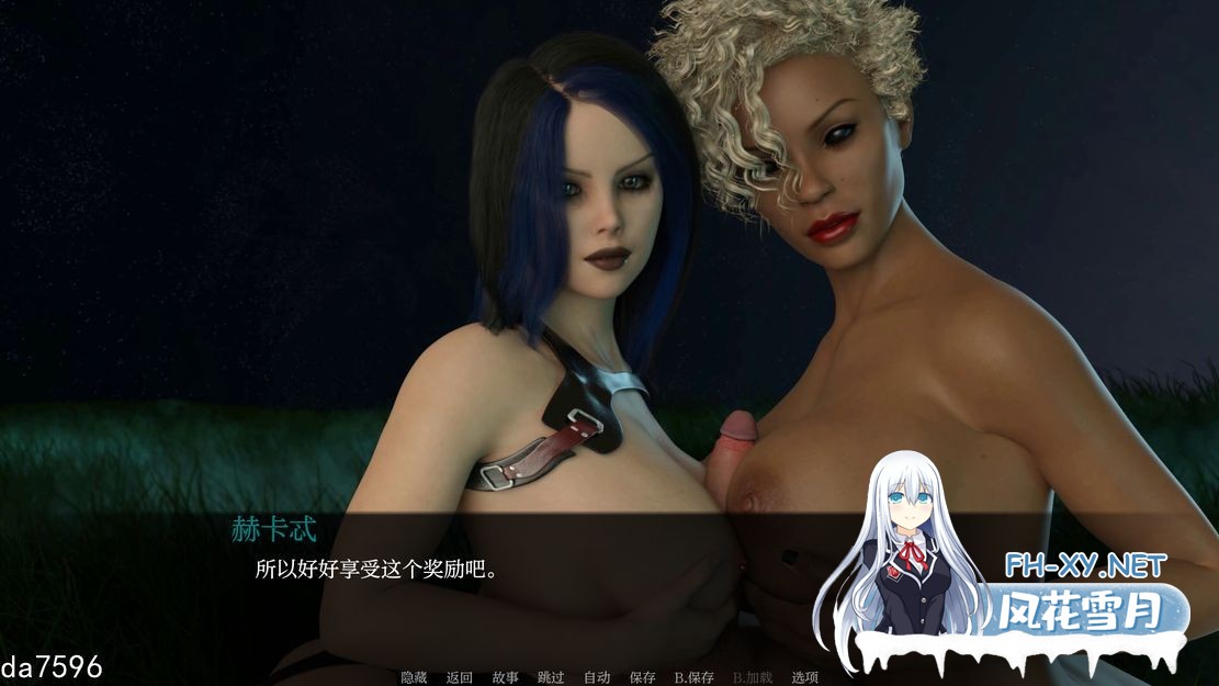 [欧美SLG/乱伦/更新] 女神的最佳交易 My Best Deal v4.0 PC+安卓 汉化版 [7.40G/百度]-16.jpg