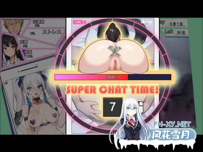 [SLG/AI汉化/NTR] 淫堕护士/淫堕ナース[4G]-6.jpg