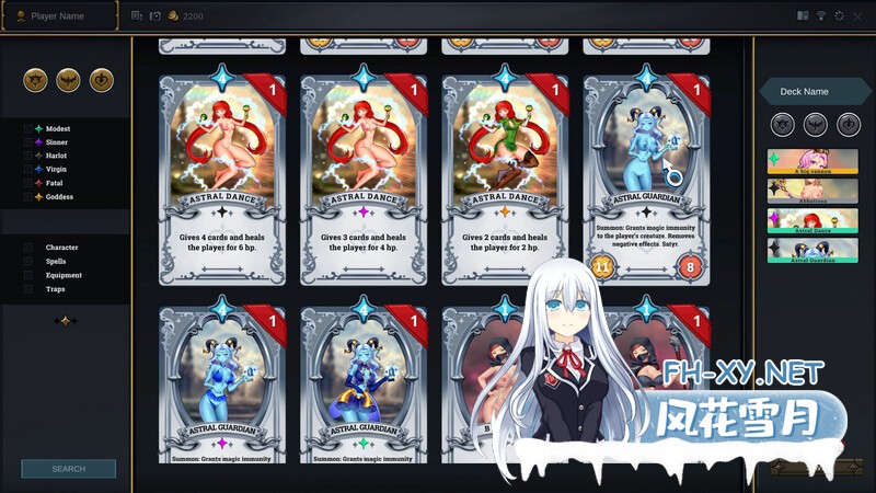 [SLG/官中/动态]Fuckstone 官方中文 [4839.1MB]UC-11.jpg