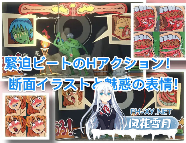 PC[像素沙盒ACT异种X动态]某哥布林巢穴中的一天（とあるゴブリンの巣の一日A Day In A Goblin’s Nest）V0.07 官方中文版[800M]-7.png