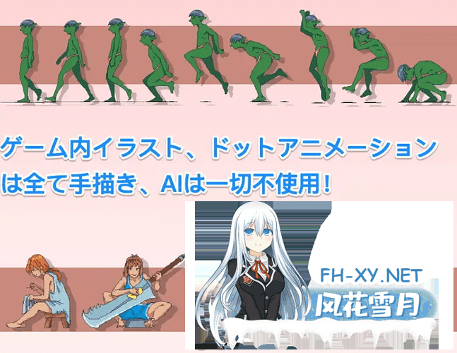 PC[像素沙盒ACT异种X动态]某哥布林巢穴中的一天（とあるゴブリンの巣の一日A Day In A Goblin’s Nest）V0.07 官方中文版[800M]-8.png