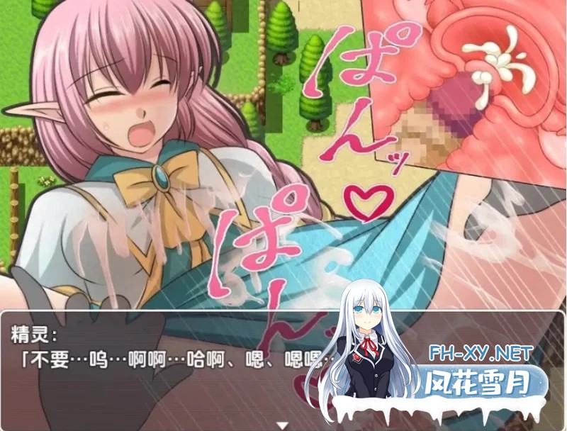 [日式RPG/AI汉化/PC+安卓]NPC歼系列:我和30名NPC女 Ver1.0 AI汉化版[800M/新作]-7.jpg
