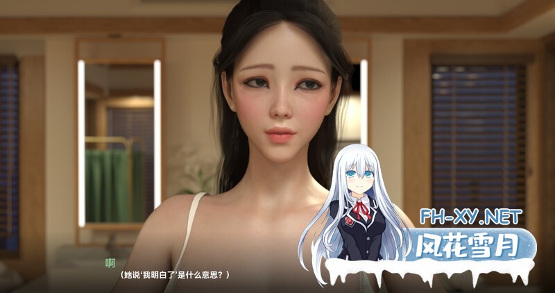 [SLG/动态/胶衣/3D/汉化/更新]爱情与诱惑/爱与诱惑/Love And Temptation[S2 Ep.8][PC+安卓/6G]-6.jpg