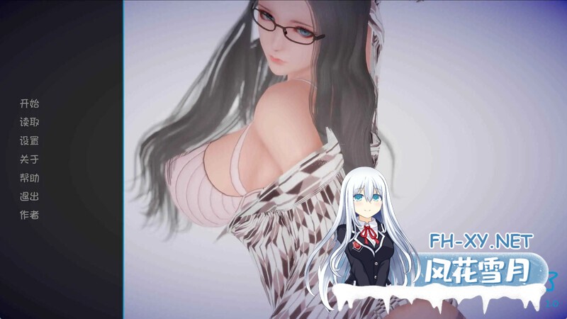 [SLG/汉化/3D/动态/更新]姐姐破产了/ASS-hole[Ver1.0 完结][双端/3.4G]-3.jpg