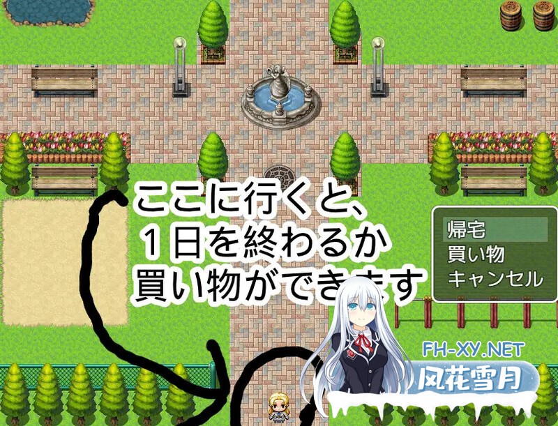 [RPG/AI汉化/女同/耻辱/2D]御姐萝莉的公园/おねロリの公園[双端/400M]-2.jpg