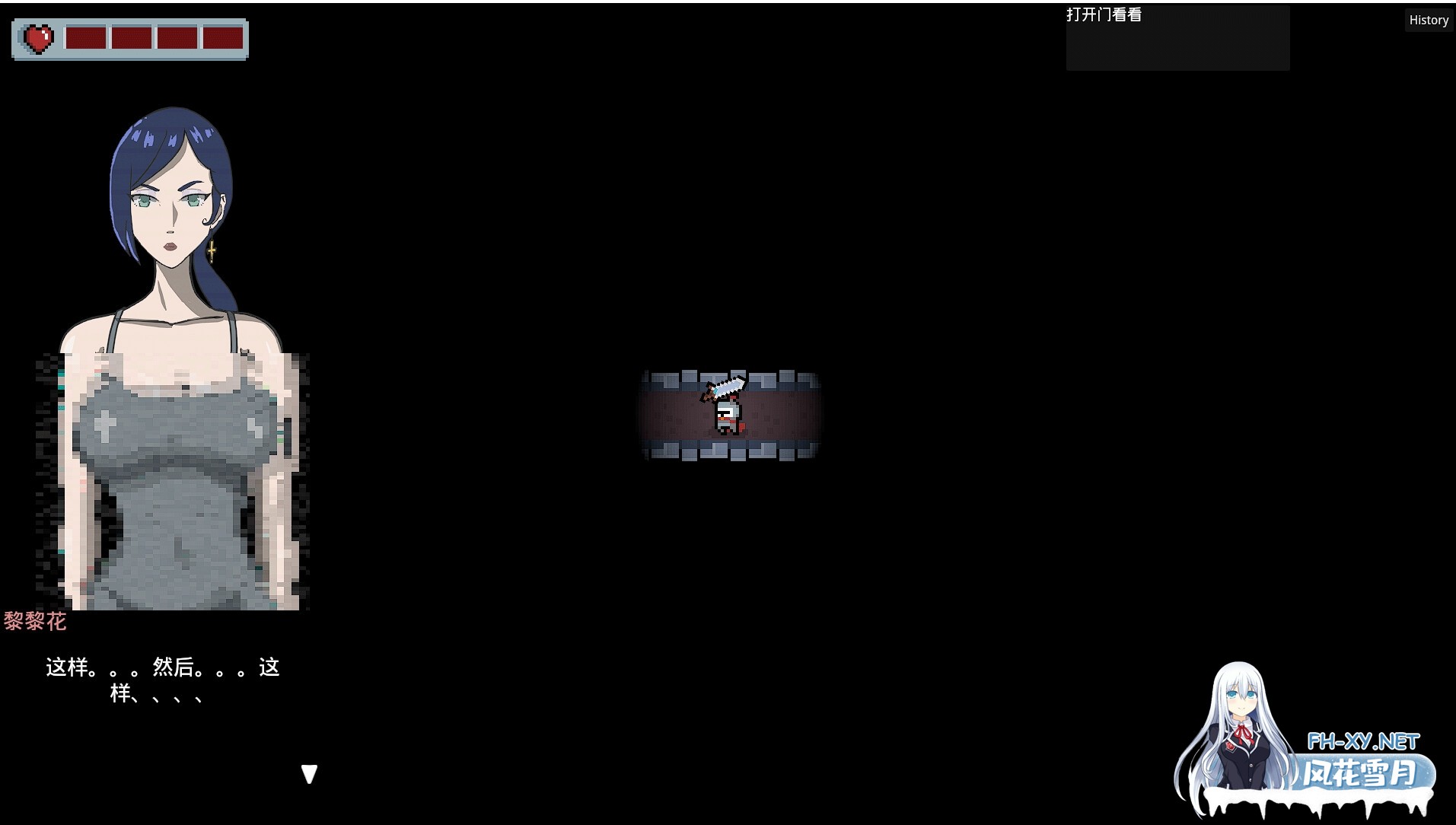 [RPG/官中/NTR]妻子的变化—恶魔馈赠的异世界/妻の変化—悪魔の贈り物の異世界 v4.0 官方中文版[PC/1.1G]-5.jpg