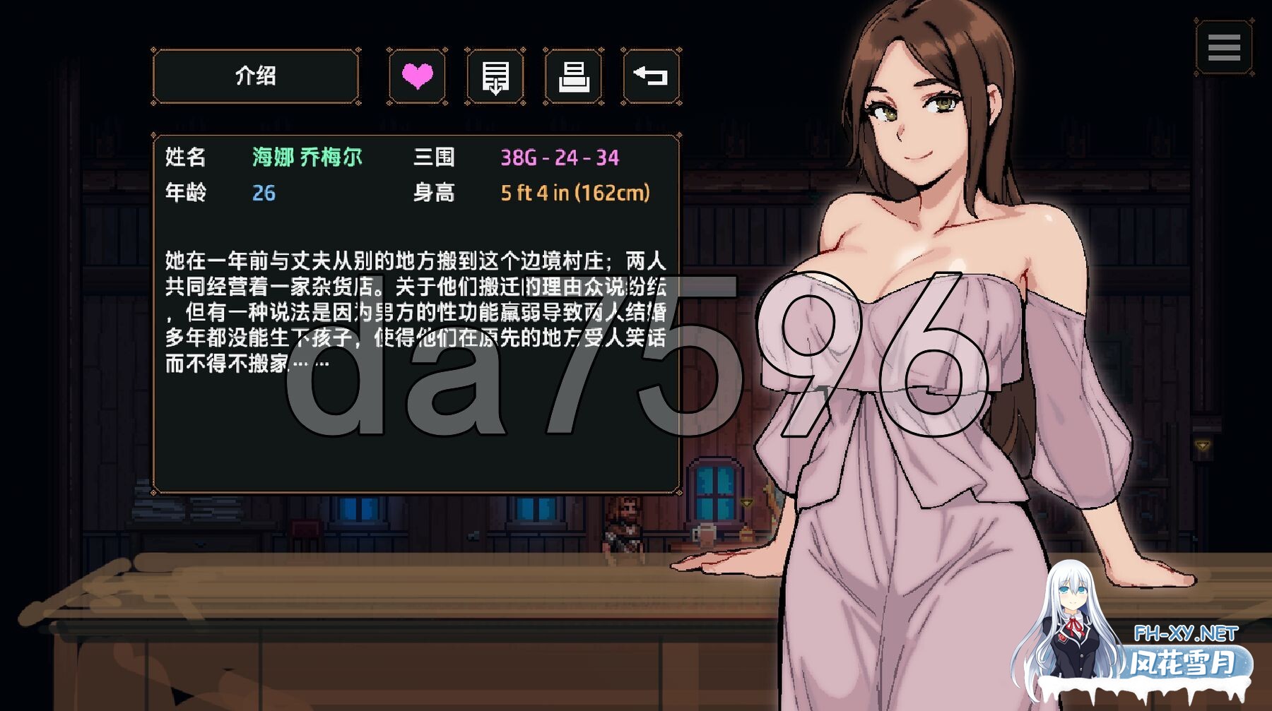 [日式RPG/新作] 边境小店NTR ストアマトロンNTR Steam官方中文步兵版+存档 [1.50G/百度]-12.jpg