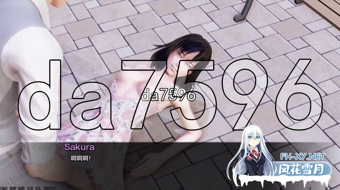 [亚洲风SLG/动态/更新] 公共性生活 调教大师 Public Sex Life H v0.87.0 汉化版 [4.20G/百度]-13.jpg