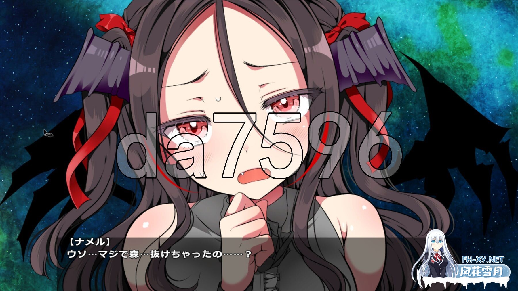 [日式RPG/新官中] 调皮吸血鬼与魅惑之森 メスガキ吸血鬼とオホ声の森 Steam官中步兵版 [2.0G/百度]-8.jpg