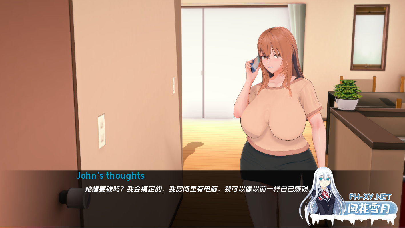 [SLG/汉化/动态]生命的回报/Life’s Payback Ver2.0 AI汉化 [709.2MB]UC-6.png