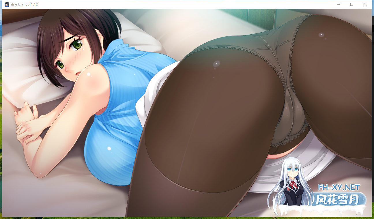 PC[母女花背德拔作ADV汉化]妈妈与女儿 ～选妈妈还是选我还是我妹妹？V1.12 内嵌汉化版+全CG存档[3G]-8.png