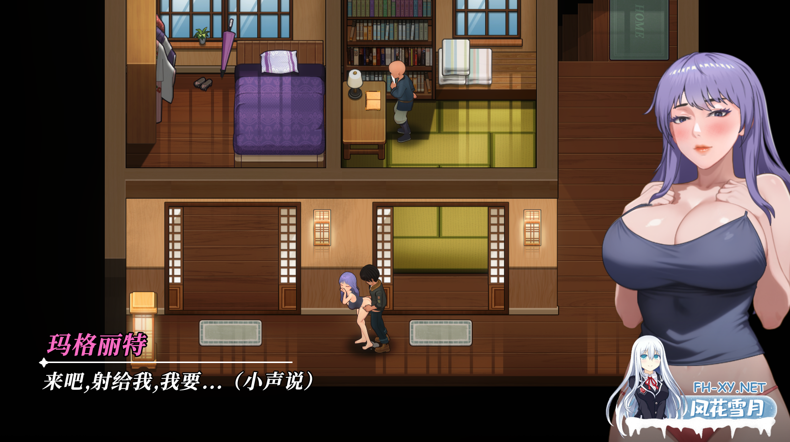 PC强烈推荐[沙盒互动调教SLG动态步兵]幸福岛幻想 Happy Island Fantasy Ver1.0.3 官方中文正式步兵版+全CG存档[4.5G]百度/迅雷/夸克/UC-7.png