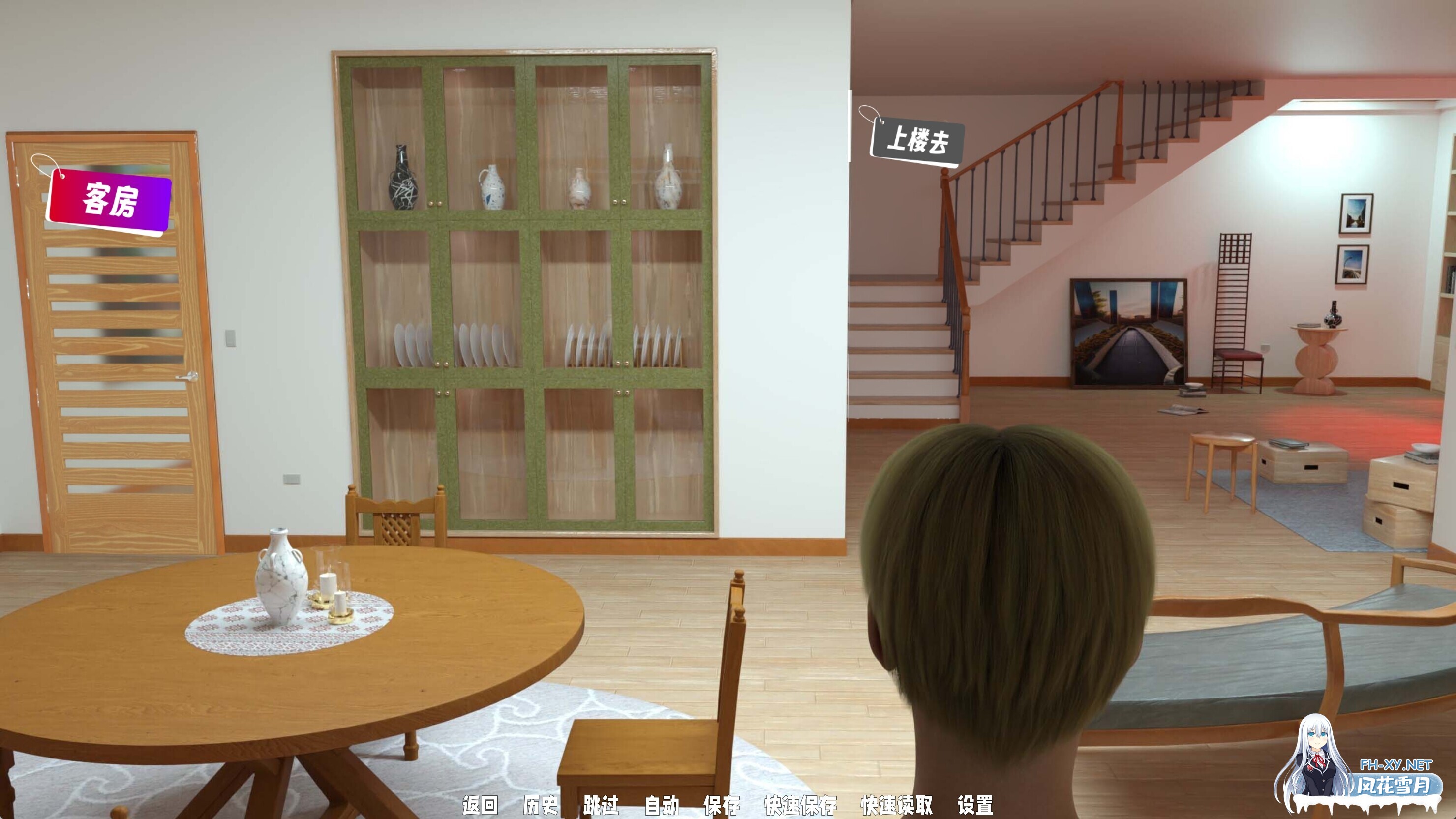 [精品大作SLG/精翻汉化/步兵] 渔网之影 Shadow Of Desire v0.6 P2 Arjun个人汉化版 [16G/新汉化]-8.jpg