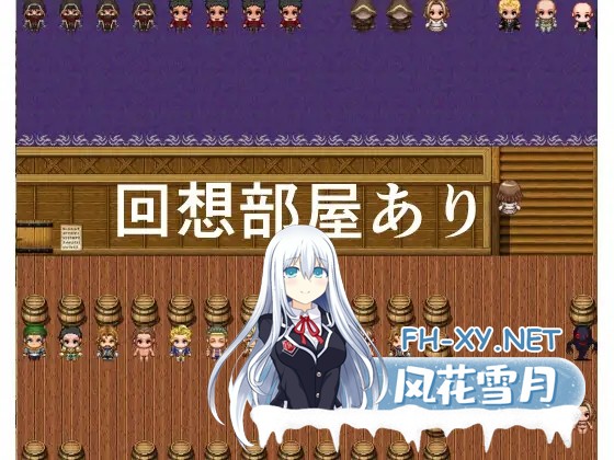 [RPG/机翻/触摸/人妻/NTR/堕落/怀孕][RJ01426997/青りんご社团]お姫様救出クエスト ローズ編[PC/258.62M]-7.jpg