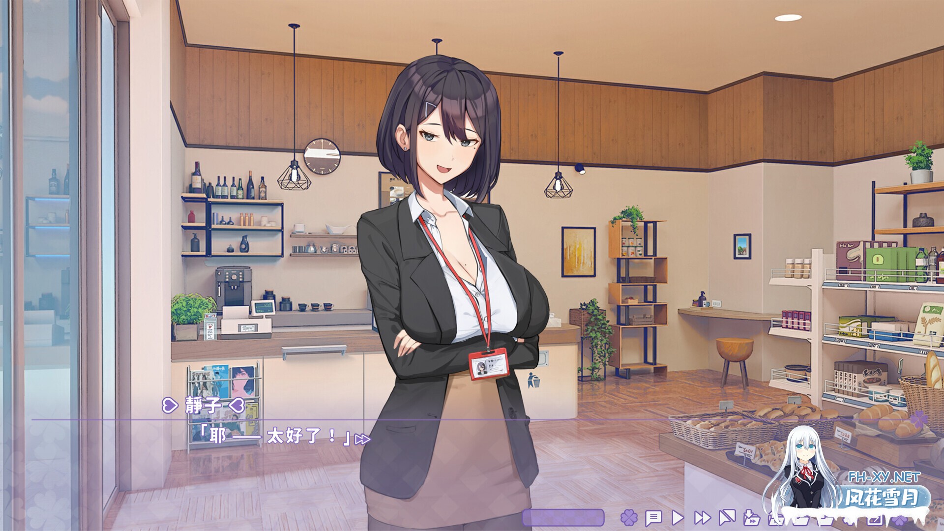 [SLG/后宫/动态/STEAM官中]夏色四叶草/Summer Clover[Ver1.11+DLC+存档][5G]-15.jpg