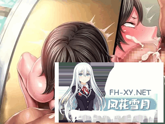 [拔作ADV/汉化]监狱学院：監獄アカデミア 精翻汉化版+全CG存档[全CV]-12.png