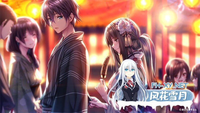 [ADV/后宫] 甜蜜女友2+ アマカノ2+ 精翻汉化版+全特典+全CG存档 全CV [10G]-19.jpg