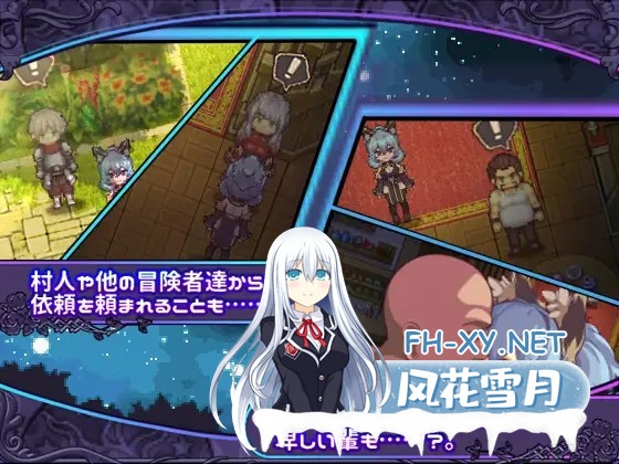 [RPG/STEAM官中/动态/像素/巨乳/触手][RJ356879/和菓子日和社团]艾露玛和被诅咒的记忆碎片/アルマと呪われし記憶の断片/Alma and the Fragments of Cursed Memori...-4.jpg