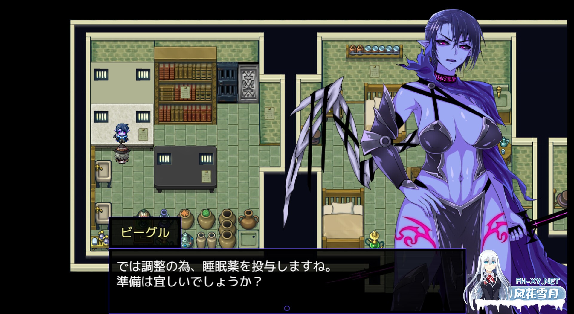 [RPG/STEAM官中/精灵/援交/露出/耻辱/巨乳][RJ344530/くもがくれ。社团]克丽丝与游乐之街-妈妈露出滥交/Kris and the City of Pleasure/クリスと遊楽の街[Ver1.2....-11.jpg