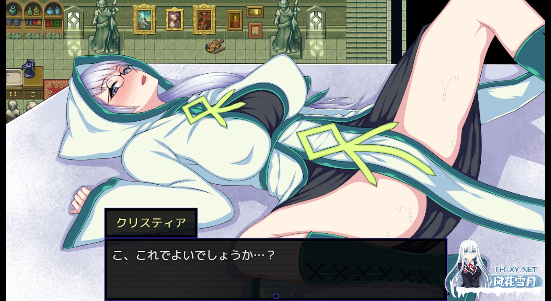 [RPG/STEAM官中/精灵/援交/露出/耻辱/巨乳][RJ344530/くもがくれ。社团]克丽丝与游乐之街-妈妈露出滥交/Kris and the City of Pleasure/クリスと遊楽の街[Ver1.2....-13.jpg