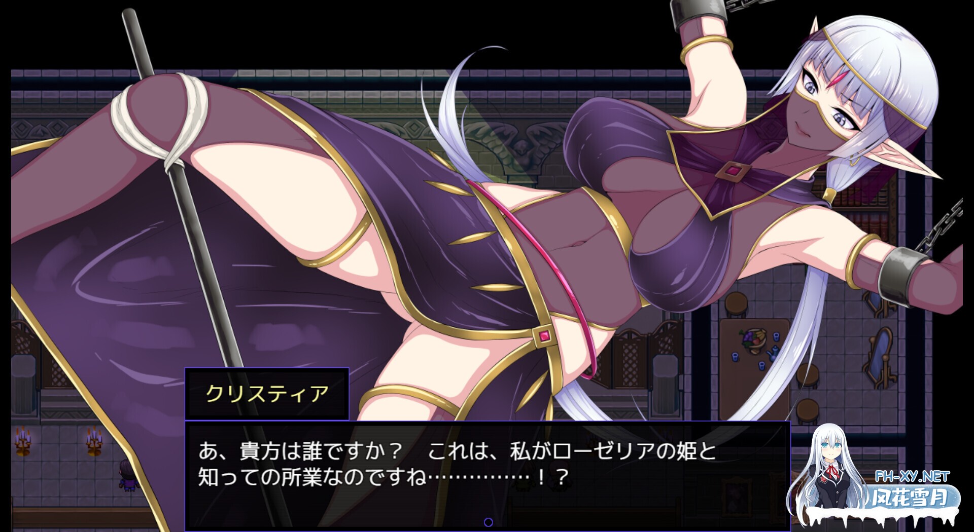 [RPG/STEAM官中/精灵/援交/露出/耻辱/巨乳][RJ344530/くもがくれ。社团]克丽丝与游乐之街-妈妈露出滥交/Kris and the City of Pleasure/クリスと遊楽の街[Ver1.2....-15.jpg