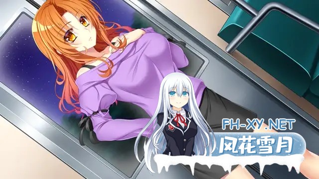 [ADV/机翻+AI文本/羞辱/多p/巨乳/2D][VJ012186/TRYSET Break社团]电车痴汉巨乳女卧底～热辣诱饵的捕获时刻～/痴漢電車 巨乳オトリ捜査官 ～狙われた熟れ...-5.jpg