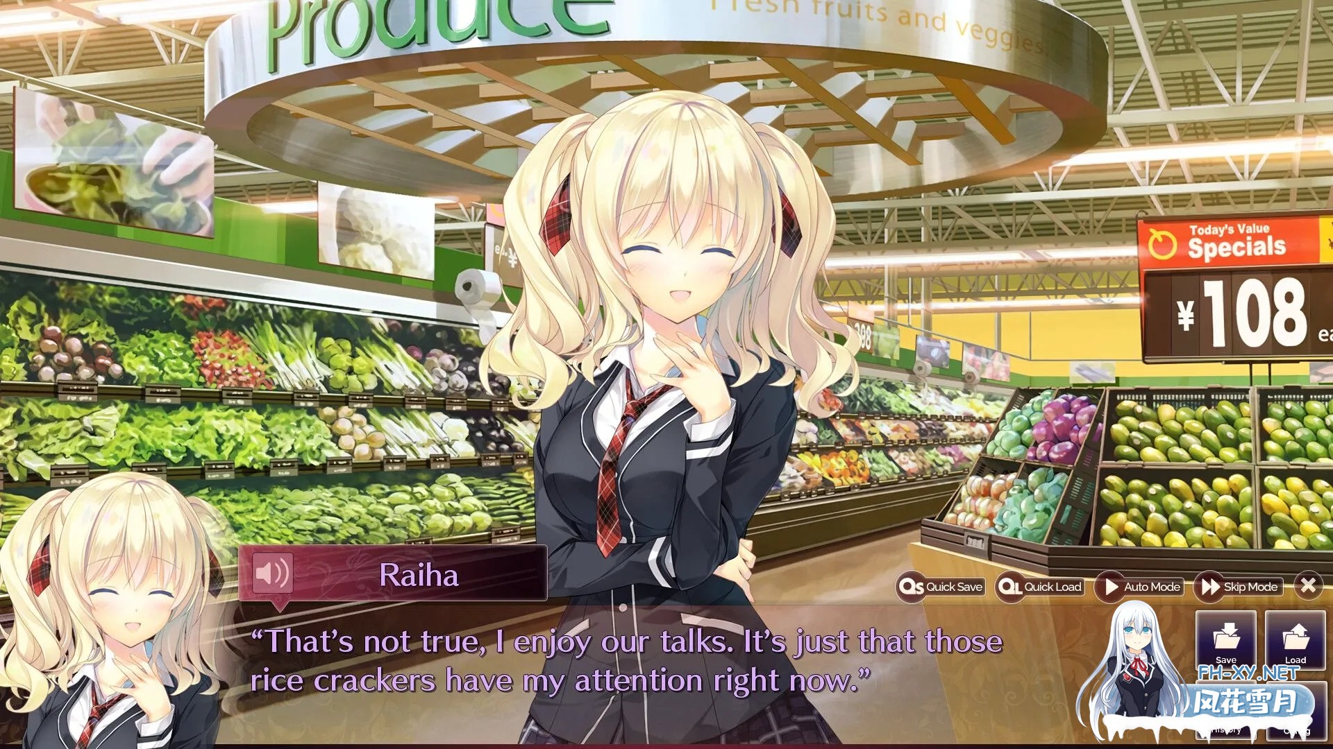 [日系ADV拔作/官中/动态/PC]回家前都算是棉花糖 お家に帰るまでがましまろです Ver1.31 官方中文版[5.70G/CV]-13.jpg