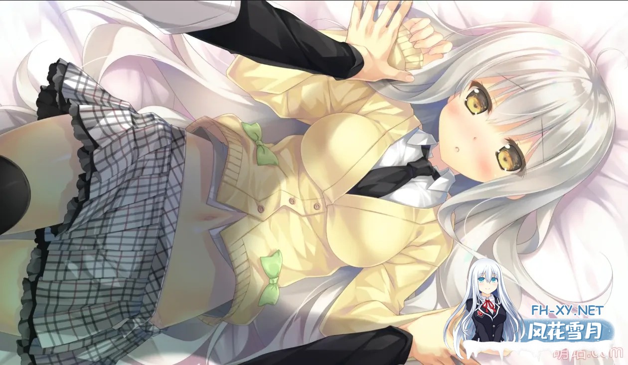 [日系ADV拔作/官中/动态/PC]回家前都算是棉花糖 お家に帰るまでがましまろです Ver1.31 官方中文版[5.70G/CV]-18.jpg