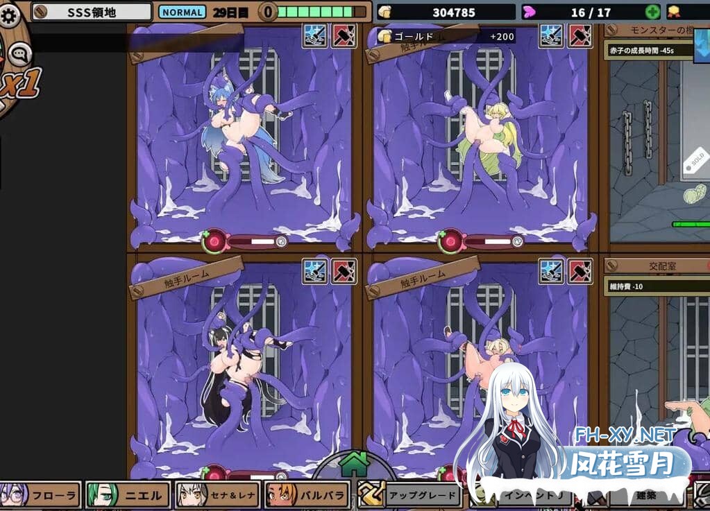 [SLG/官中] 怪物黑市 Ver2.0.16.0+DLC Ver2.2+复杂繁育mod 官方中文步兵版+存档 [410M]-3.jpg