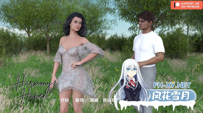 [SLG/动态/更新/3D/汉化/口交]和谐港湾/Harmony Haven[Ch.2 Ver0.3][PC+安卓/1.2G]-4.jpg