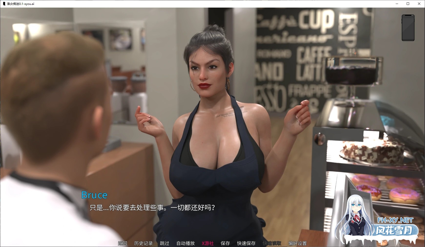 [SLG/AI汉化/3D/动态]熟女痴迷/MILF Obsession[Ver0.1][PC+安卓/1.9G]-3.jpg