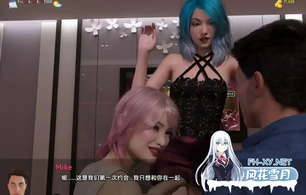 [精品SLG/汉化/动态]简单的日子0.19.7赞助 AI版[PC+安卓/7.83G/更新]-6.jpg