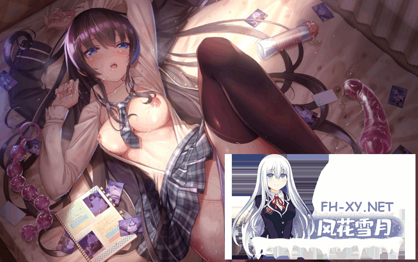 [SLG/PC+安卓]认真的优等生班长竟然悄悄记录自慰笔记 V1.3.1 官方中文版[1.5G]-5.png