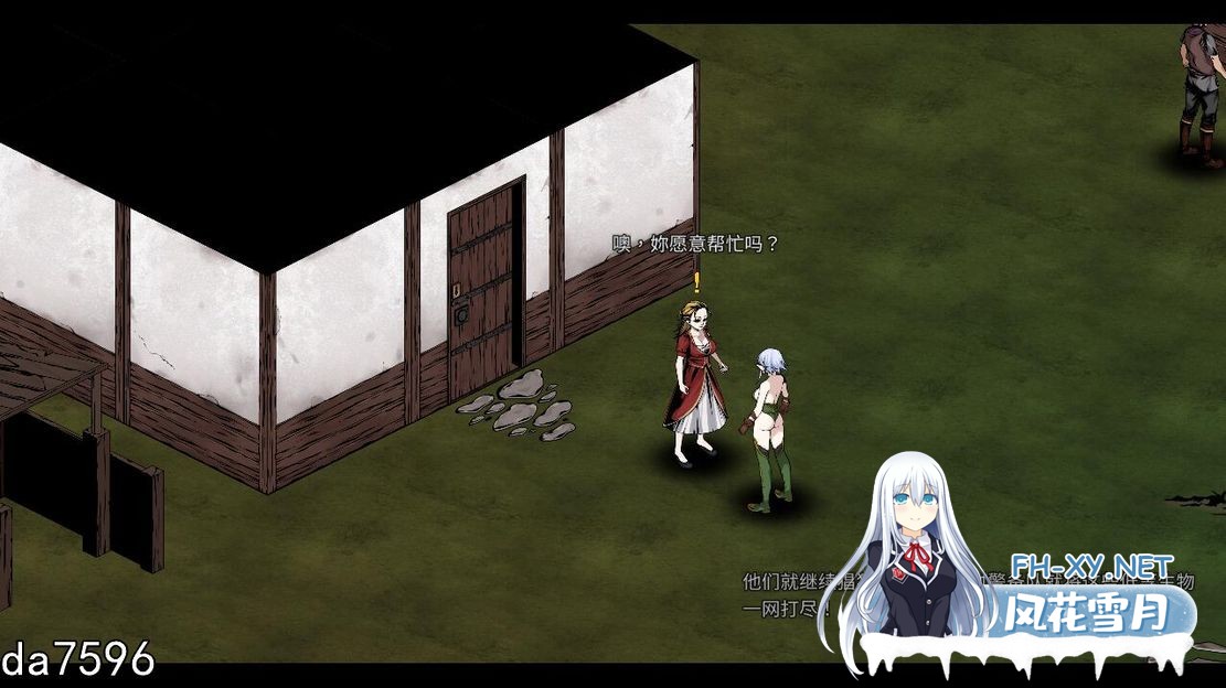 [亚洲风ACT/动态/更新] 黑暗之地编年史：堕落精灵 [H版饥荒] Dark Land Chronicle: The Fallen Elf v0.328 官方中文步兵版 赞助版 [1.90G/百度]-6.jpg