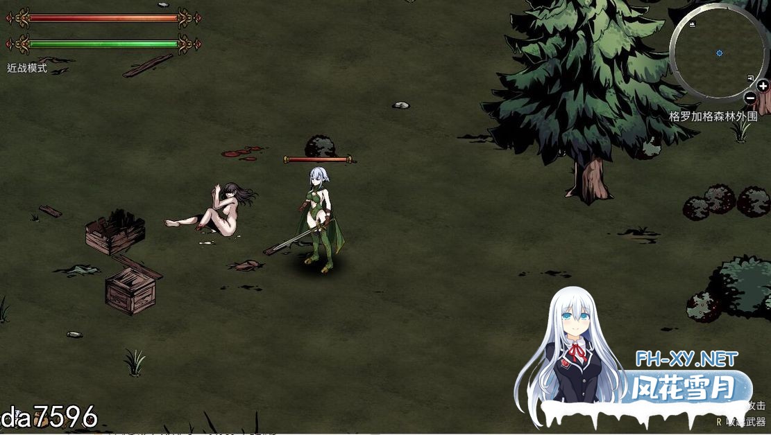 [亚洲风ACT/动态/更新] 黑暗之地编年史：堕落精灵 [H版饥荒] Dark Land Chronicle: The Fallen Elf v0.328 官方中文步兵版 赞助版 [1.90G/百度]-9.jpg