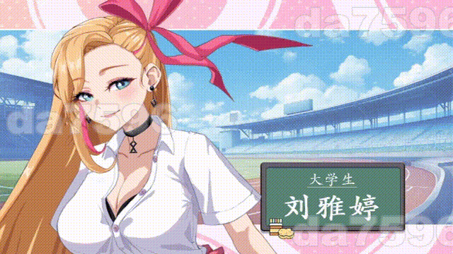 [亚洲风SLG/动态/更新] 爱与生活：幸福学生 V1.0.4_3 STEAM官方中文步兵版 正式版+全DLC [9.90G/百度]-10.gif