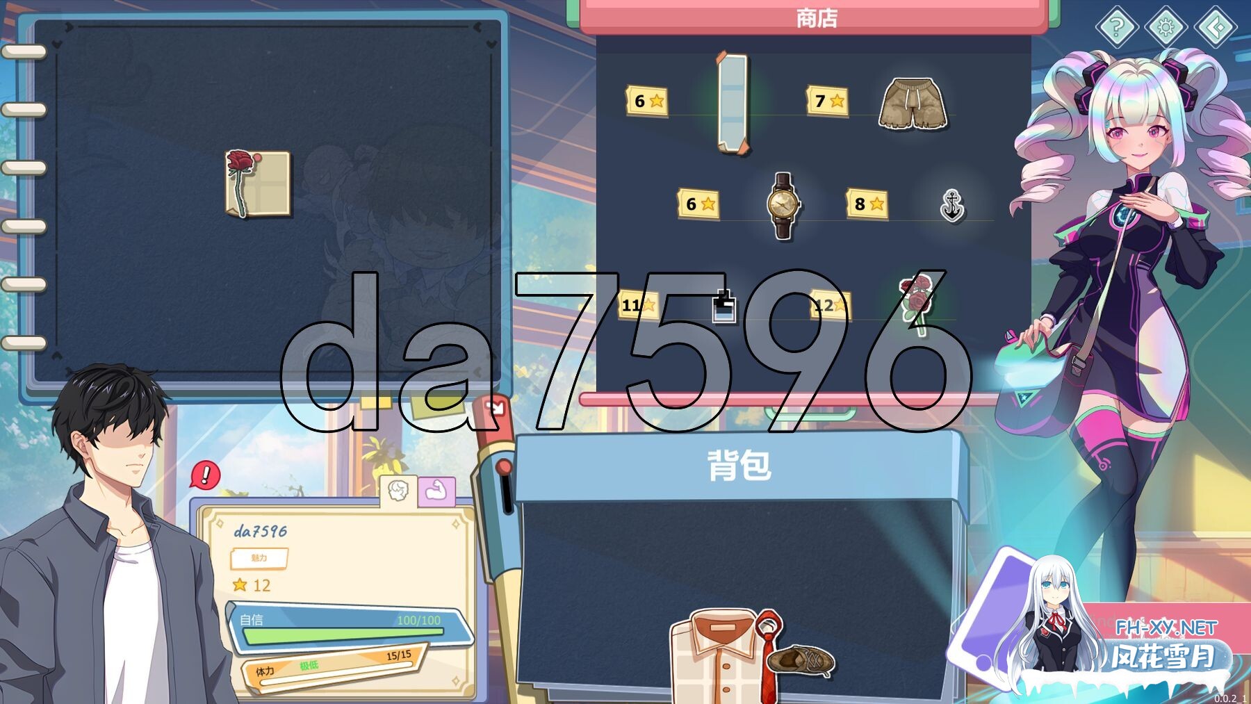 [亚洲风SLG/动态/更新] 爱与生活：幸福学生 V1.0.4_3 STEAM官方中文步兵版 正式版+全DLC [9.90G/百度]-15.jpg