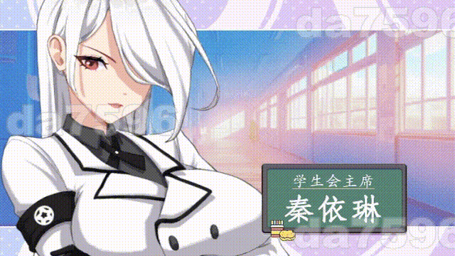 [亚洲风SLG/动态/更新] 爱与生活：幸福学生 V1.0.4_3 STEAM官方中文步兵版 正式版+全DLC [9.90G/百度]-11.gif