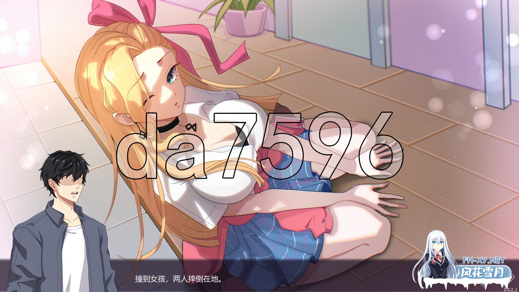 [亚洲风SLG/动态/更新] 爱与生活：幸福学生 V1.0.4_3 STEAM官方中文步兵版 正式版+全DLC [9.90G/百度]-19.jpg