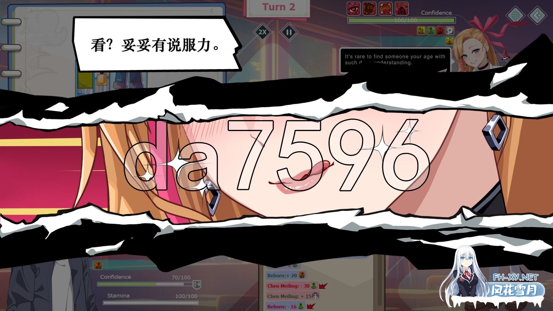 [亚洲风SLG/动态/更新] 爱与生活：幸福学生 V1.0.4_3 STEAM官方中文步兵版 正式版+全DLC [9.90G/百度]-17.jpg