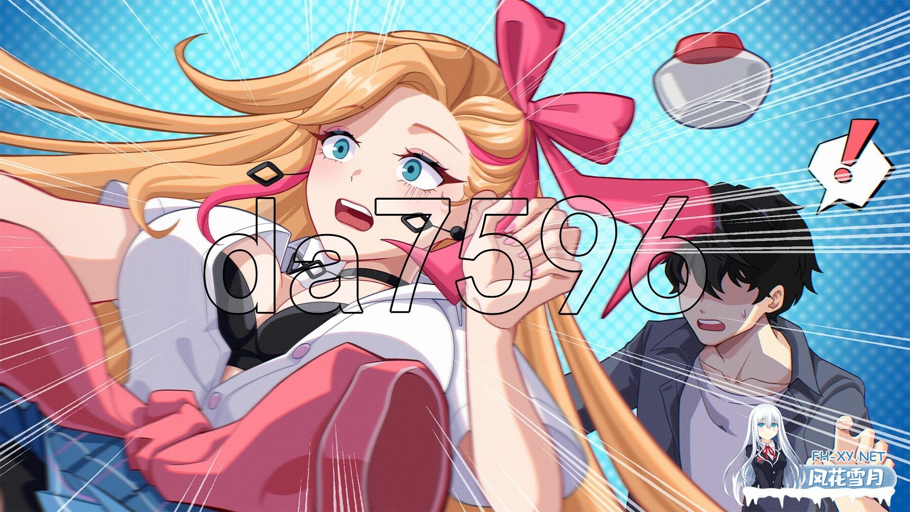 [亚洲风SLG/动态/更新] 爱与生活：幸福学生 V1.0.4_3 STEAM官方中文步兵版 正式版+全DLC [9.90G/百度]-26.jpg