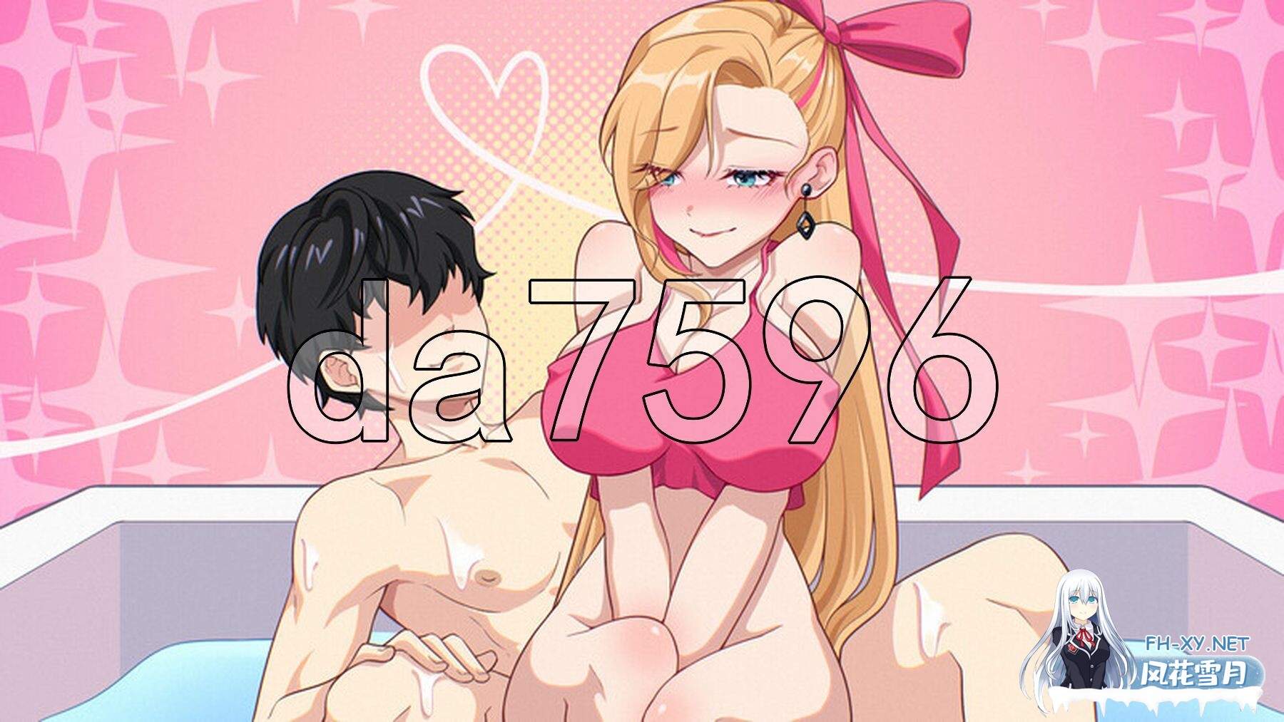 [亚洲风SLG/动态/更新] 爱与生活：幸福学生 V1.0.4_3 STEAM官方中文步兵版 正式版+全DLC [9.90G/百度]-28.jpg