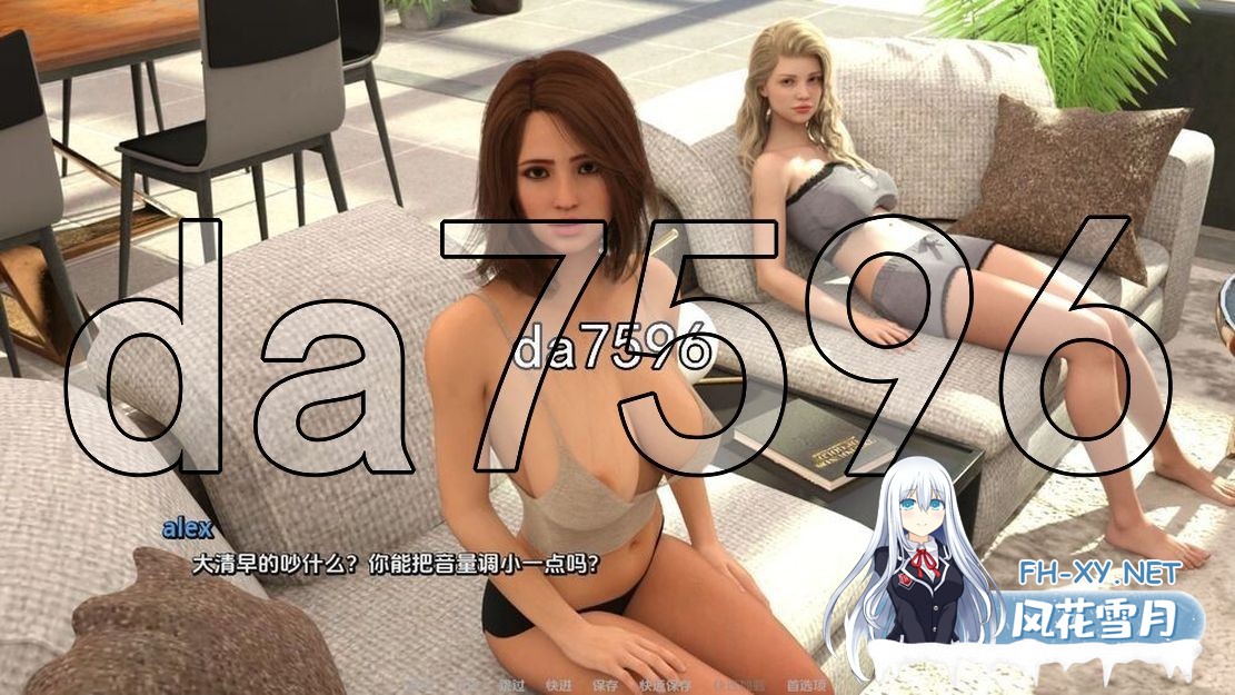 [欧美SLG/动态/更新] 破碎的心灵 Shattered Minds v0.20 Beta PC+安卓 汉化版 [3.70G/百度]-15.jpg