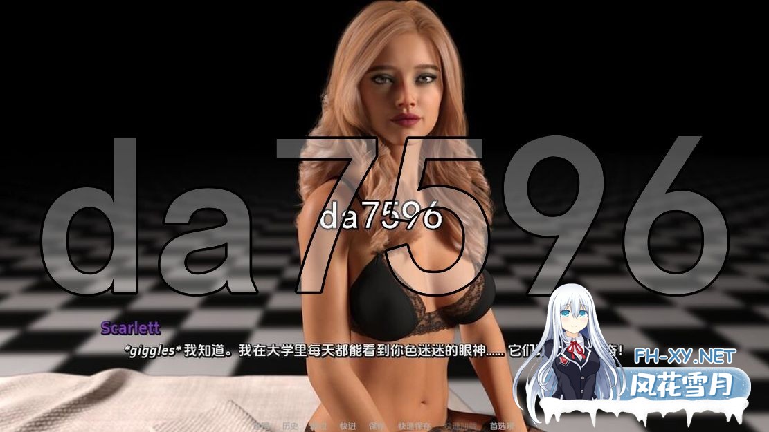 [欧美SLG/动态/更新] 破碎的心灵 Shattered Minds v0.20 Beta PC+安卓 汉化版 [3.70G/百度]-16.jpg