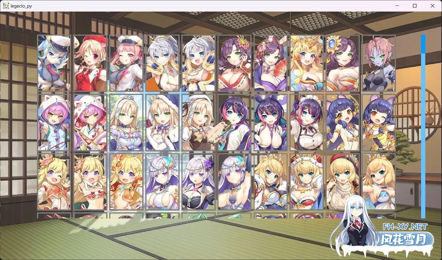 [日本网游破解]传奇四叶草/Legend Clover 25.07 离线破解版+完整汉化 [全剧情/全动态CG/全涩涩事件][14G]-6.jpg