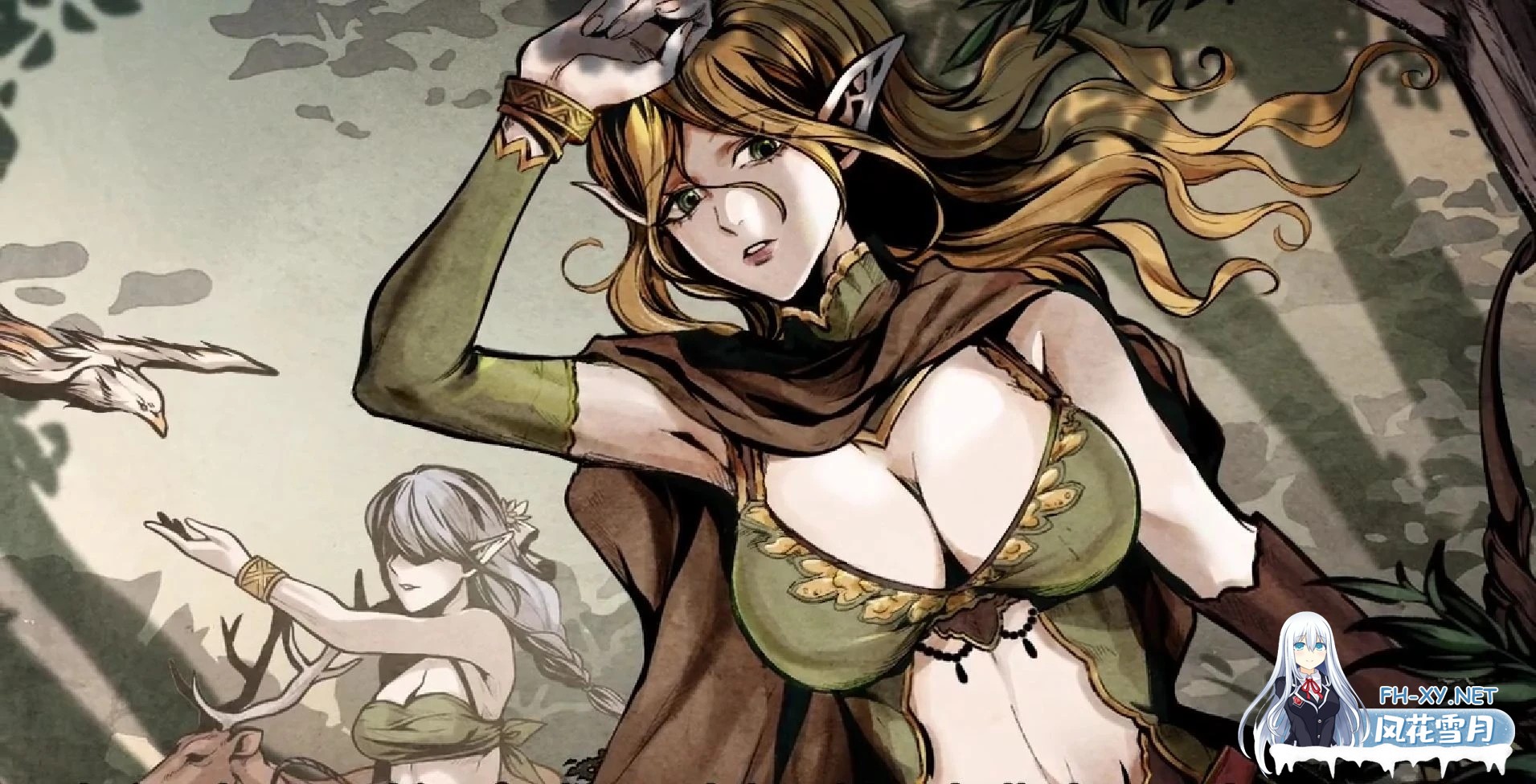 [SLG/官中][H版饥荒]黑暗之地编年史：堕落精灵/Dark Land Chronicle/Dark Land Chronicle: The Fallen Elf [Ver0.328][1G]-1.jpg