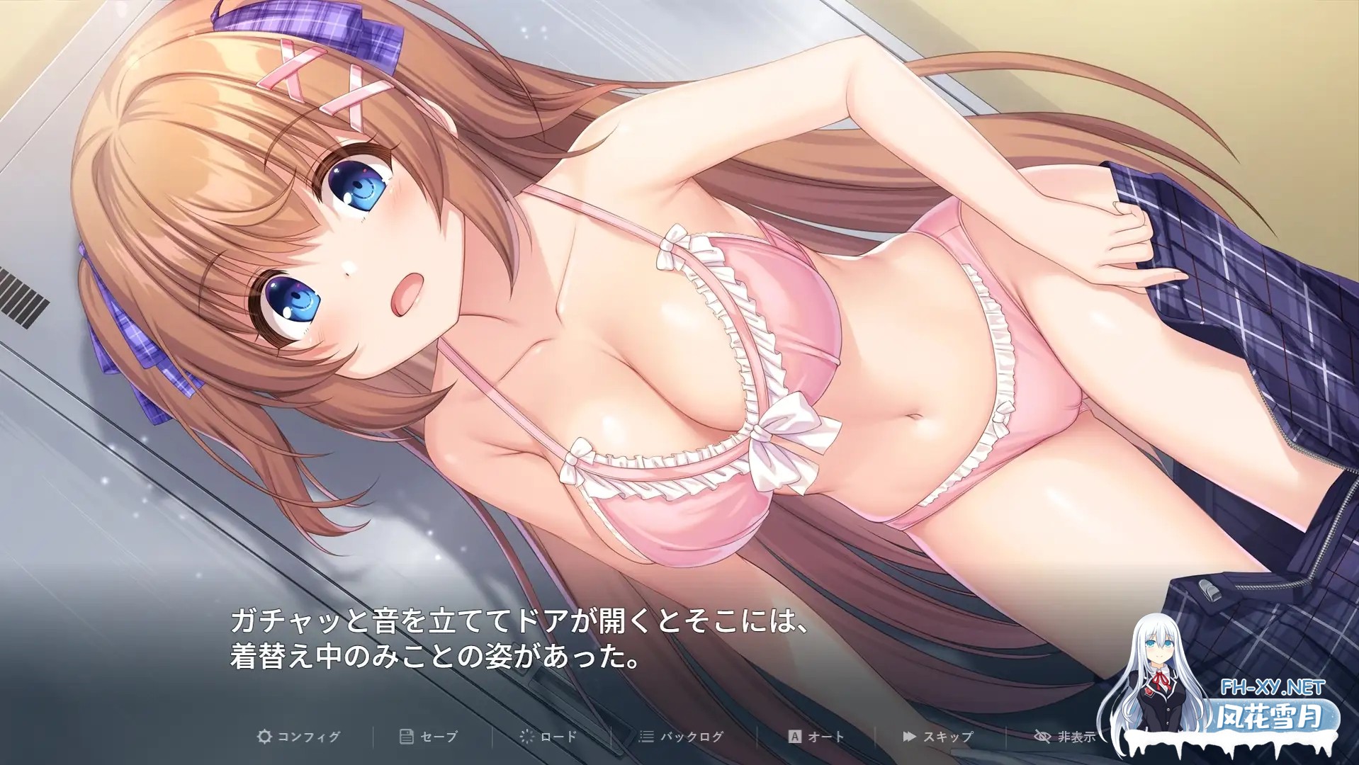 [SLG/NTR/全动态/3D/STEAM官中/异种X/更新][RJ01239333/STARDUST社团]迷糊巫女与淫魔之岛/ドジっ子巫女と淫魔の島/Mikoto and the Succubus Island[Ver1.2.4][PC/2.50G]-3.jpg