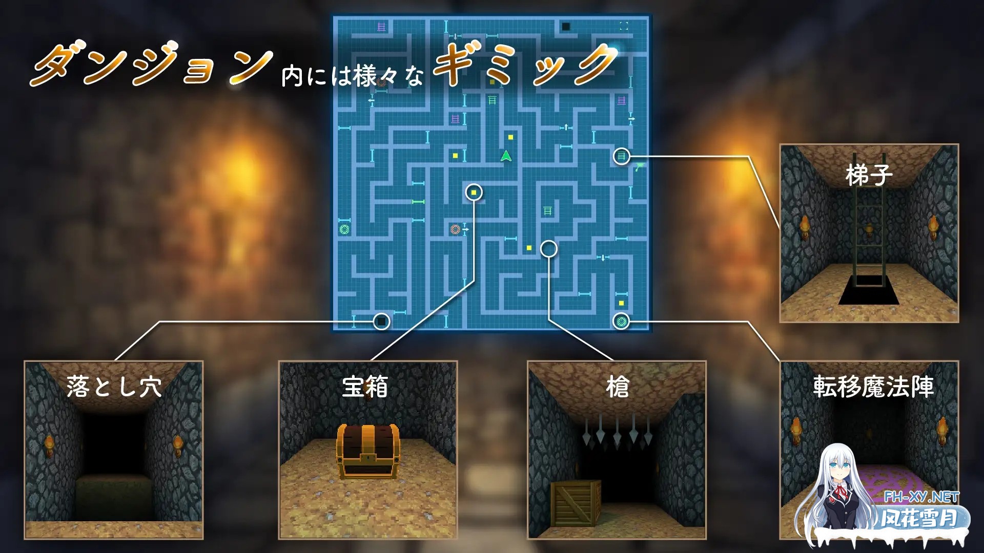 [SLG/NTR/全动态/3D/STEAM官中/异种X/更新][RJ01239333/STARDUST社团]迷糊巫女与淫魔之岛/ドジっ子巫女と淫魔の島/Mikoto and the Succubus Island[Ver1.2.4][PC/2.50G]-6.jpg